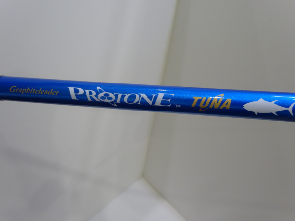 19プロトンツナ GPRTS-802-50